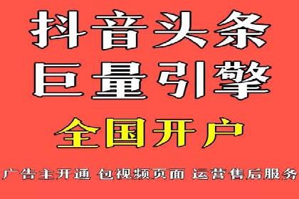 行业领先企业的SEM竞价培训经验分享