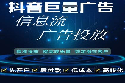 百度推广代运营案例：助力中小企业突破困境